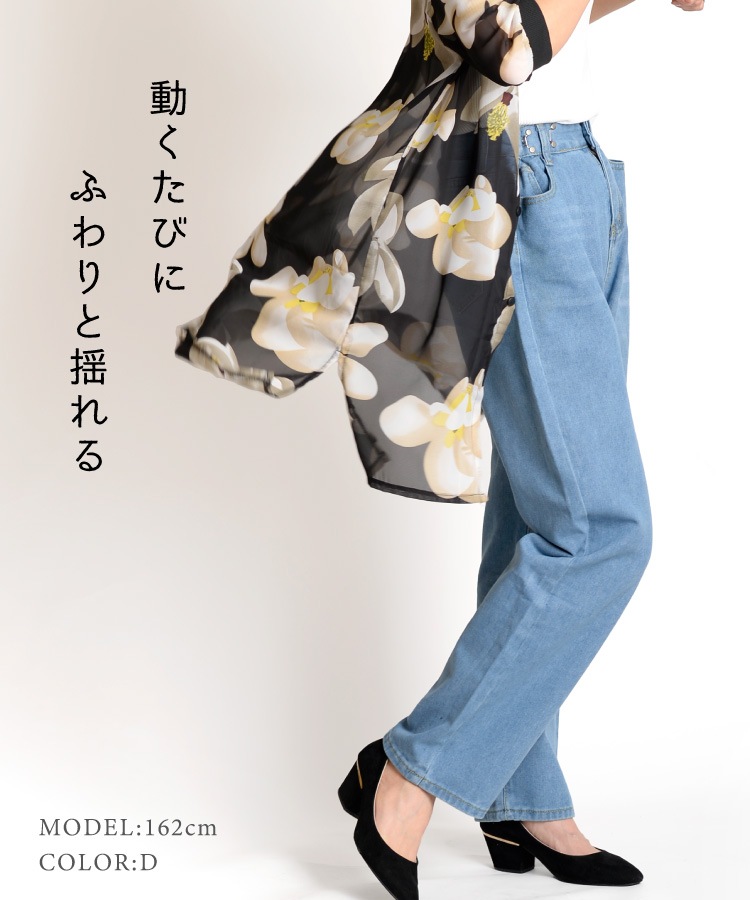 󥰥ǥ ǥ  ʬµ ǥ ڤ䤫ˡǥ ȥåץ 󥰾  Ʃ  ǥ    쥤䡼  ʪ ˥奢 Ū ˼к Ƥк  ղ  