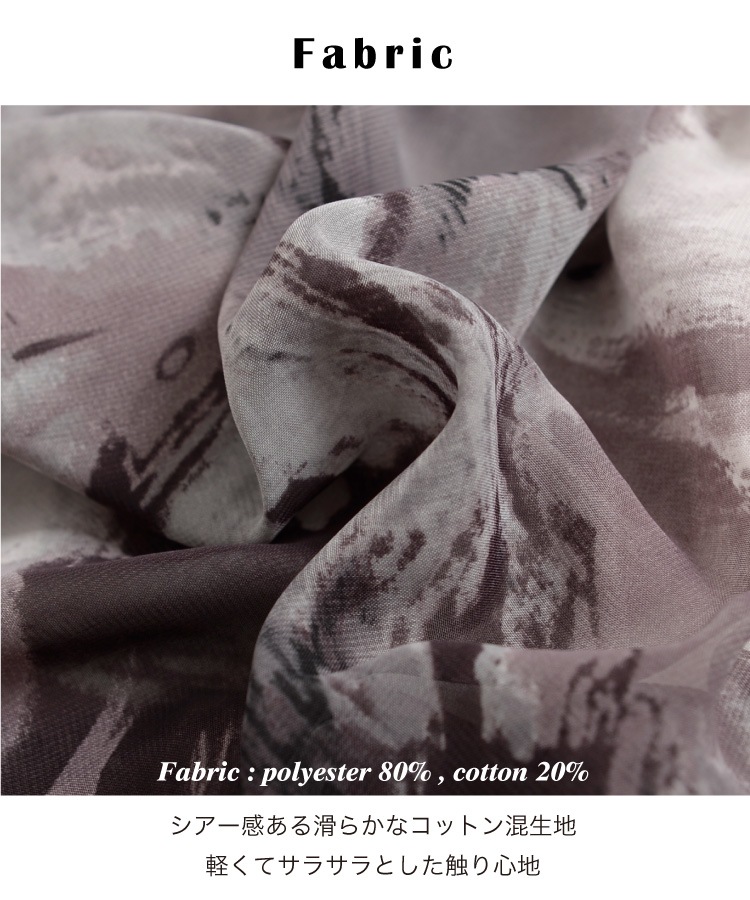 󥰥ǥ ǥ  ʬµ ǥ ڤ䤫ˡǥ ȥåץ 󥰾  Ʃ  ǥ    쥤䡼  ʪ ˥奢 Ū ˼к Ƥк  ղ  