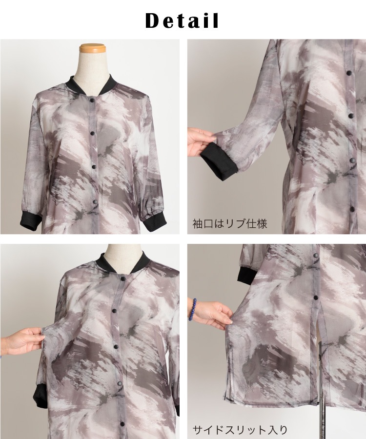 󥰥ǥ ǥ  ʬµ ǥ ڤ䤫ˡǥ ȥåץ 󥰾  Ʃ  ǥ    쥤䡼  ʪ ˥奢 Ū ˼к Ƥк  ղ  