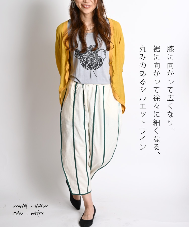 ��̯�ʥܥ�塼�ശ�����ȥ饤�ץХ롼��ѥ��