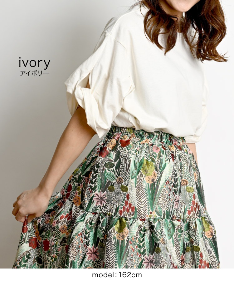 �ڴ��ָ���50%OFF��T����� ��ǥ����� Ⱦµ �ȥåץ� ������äȤͤ��줿µ���ĥ����ȥ��꡼��T����� ���åȥ��� �ץ륪���С� ���롼�ͥå� �ͤ���µ �ѷ����꡼�� ���������µ �ǥ�����µ �η����С� ����ӱ��� ̵�� ���åȥ�100�� �� �� ��