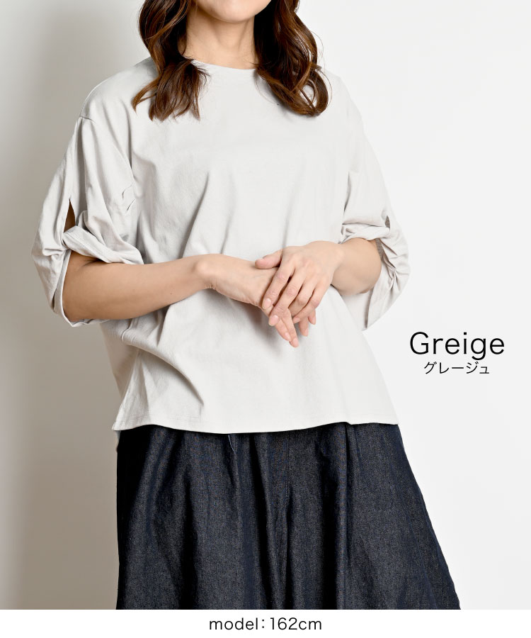 �ڴ��ָ���50%OFF��T����� ��ǥ����� Ⱦµ �ȥåץ� ������äȤͤ��줿µ���ĥ����ȥ��꡼��T����� ���åȥ��� �ץ륪���С� ���롼�ͥå� �ͤ���µ �ѷ����꡼�� ���������µ �ǥ�����µ �η����С� ����ӱ��� ̵�� ���åȥ�100�� �� �� ��