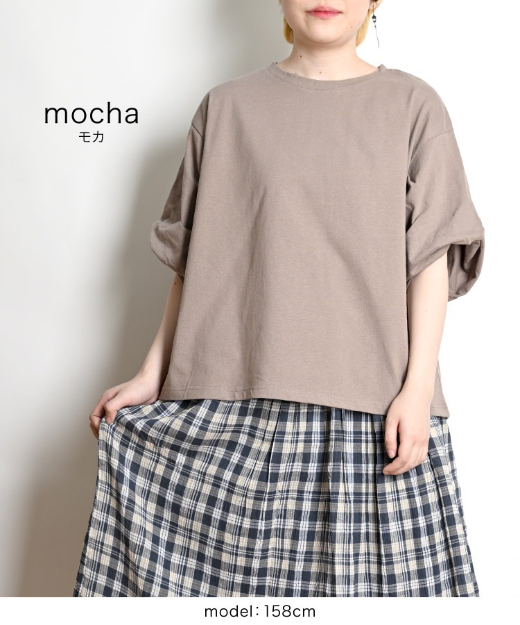 �ڴ��ָ���50%OFF��T����� ��ǥ����� Ⱦµ �ȥåץ� ������äȤͤ��줿µ���ĥ����ȥ��꡼��T����� ���åȥ��� �ץ륪���С� ���롼�ͥå� �ͤ���µ �ѷ����꡼�� ���������µ �ǥ�����µ �η����С� ����ӱ��� ̵�� ���åȥ�100�� �� �� ��