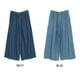 �ڴ��ָ���10%OFF�ۥǥ˥�ѥ�� �磻�ɥѥ�� ��ǥ����� �� �� �� �� �ѥ�� �ǥ˥� �磻�� �礭�������� ��ä��� �������ȥ��� �ڤ��� �ܥȥॹ ���󥰥ѥ�� ��100 �η����С� ������� ���줤�� �����奢�� ����ץ� 30�� 40�� 50�� M L LL 3L 4L
