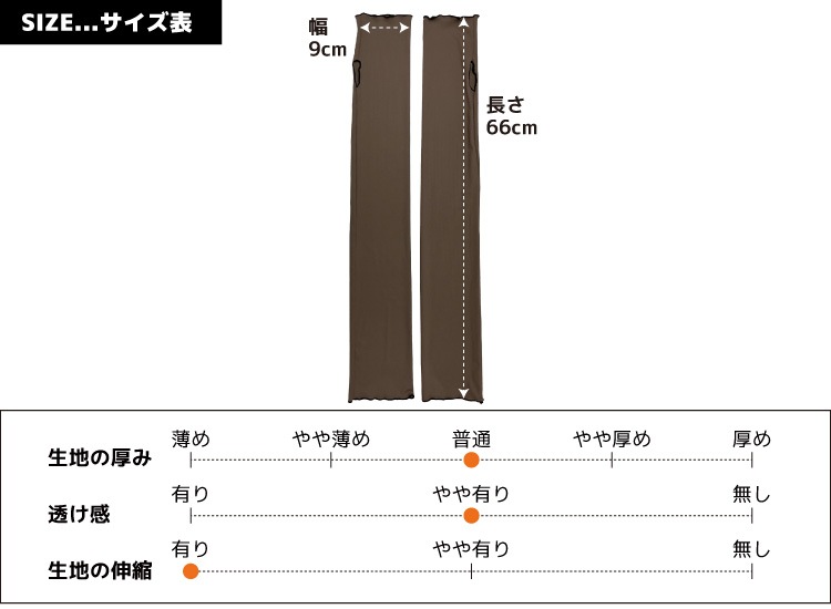 �����५�С� UV UV���å� UV���å�Ψ98%�ʾ� �䴶 ��� ��֥���� ��ǥ����� uv�к� uv���� �����ߥ��顼 �ط��դ� ���� ���󥰾� ���Ƥ��ɻ� �糰���к� �ܿ��䴶 �Ҥ��� �ä��� �� �� 66cm �ӥ��С�