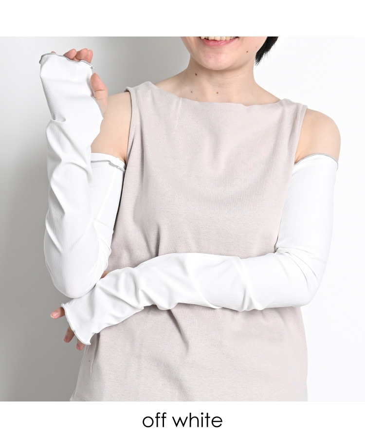 �����५�С� UV UV���å� UV���å�Ψ98%�ʾ� �䴶 ��� ��֥���� ��ǥ����� uv�к� uv���� �����ߥ��顼 �ط��դ� ���� ���󥰾� ���Ƥ��ɻ� �糰���к� �ܿ��䴶 �Ҥ��� �ä��� �� �� 66cm �ӥ��С�