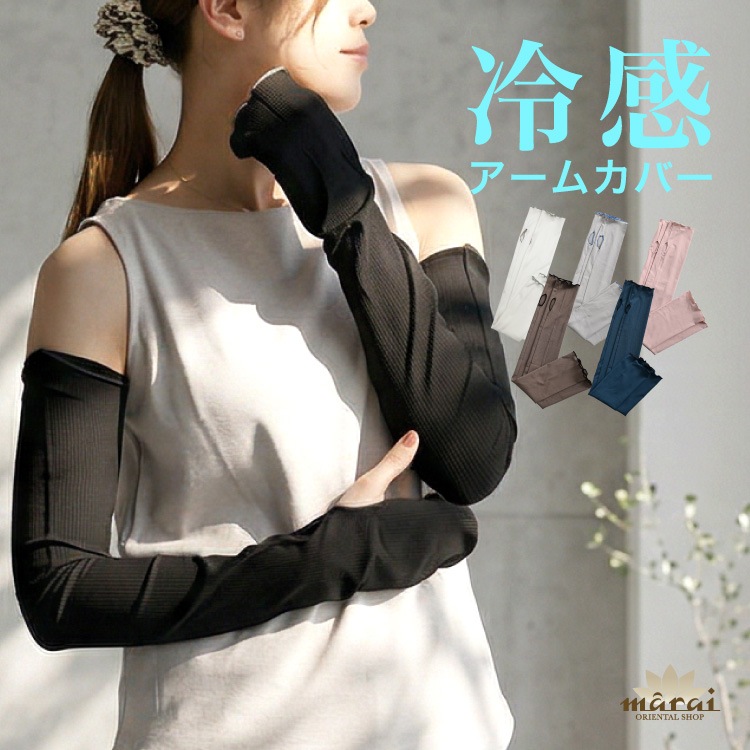 �����५�С� UV UV���å� UV���å�Ψ98%�ʾ� �䴶 ��� ��֥���� ��ǥ����� uv�к� uv���� �����ߥ��顼 �ط��դ� ���� ���󥰾� ���Ƥ��ɻ� �糰���к� �ܿ��䴶 �Ҥ��� �ä��� �� �� 66cm �ӥ��С�