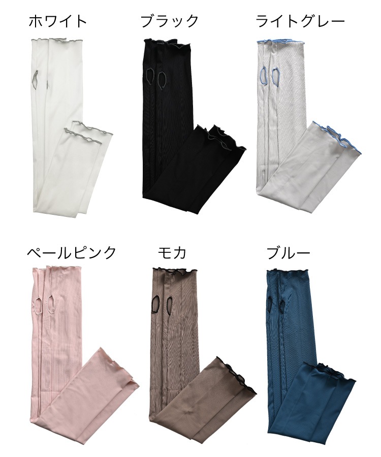 �����५�С� UV UV���å� UV���å�Ψ98%�ʾ� �䴶 ��� ��֥���� ��ǥ����� uv�к� uv���� �����ߥ��顼 �ط��դ� ���� ���󥰾� ���Ƥ��ɻ� �糰���к� �ܿ��䴶 �Ҥ��� �ä��� �� �� 66cm �ӥ��С�