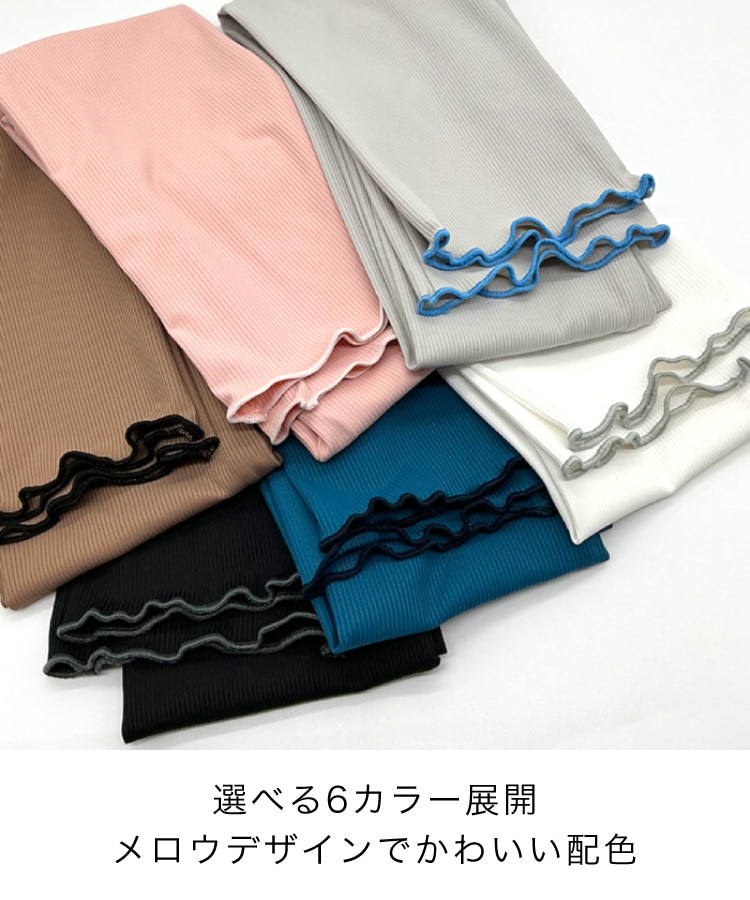 �����५�С� UV UV���å� UV���å�Ψ98%�ʾ� �䴶 ��� ��֥���� ��ǥ����� uv�к� uv���� �����ߥ��顼 �ط��դ� ���� ���󥰾� ���Ƥ��ɻ� �糰���к� �ܿ��䴶 �Ҥ��� �ä��� �� �� 66cm �ӥ��С�