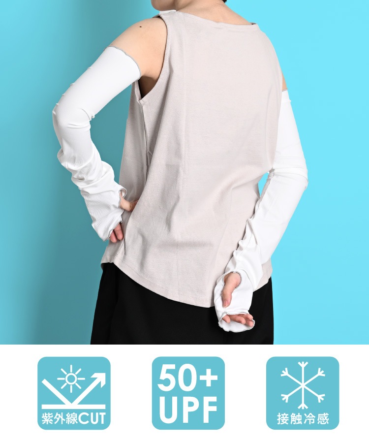 �����५�С� UV UV���å� UV���å�Ψ98%�ʾ� �䴶 ��� ��֥���� ��ǥ����� uv�к� uv���� �����ߥ��顼 �ط��դ� ���� ���󥰾� ���Ƥ��ɻ� �糰���к� �ܿ��䴶 �Ҥ��� �ä��� �� �� 66cm �ӥ��С�