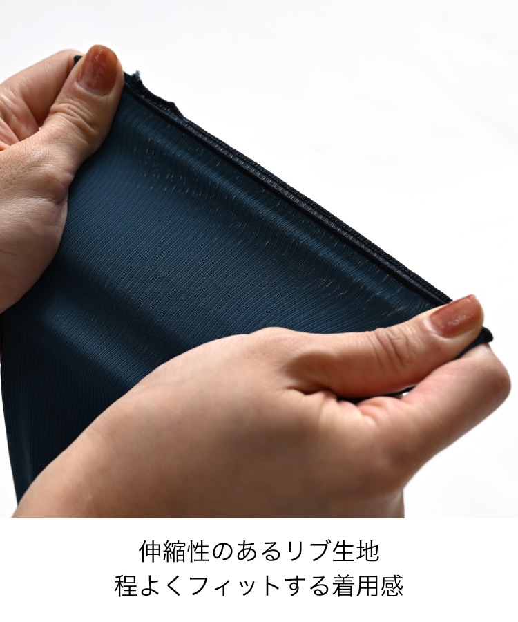 �����५�С� UV UV���å� UV���å�Ψ98%�ʾ� �䴶 ��� ��֥���� ��ǥ����� uv�к� uv���� �����ߥ��顼 �ط��դ� ���� ���󥰾� ���Ƥ��ɻ� �糰���к� �ܿ��䴶 �Ҥ��� �ä��� �� �� 66cm �ӥ��С�