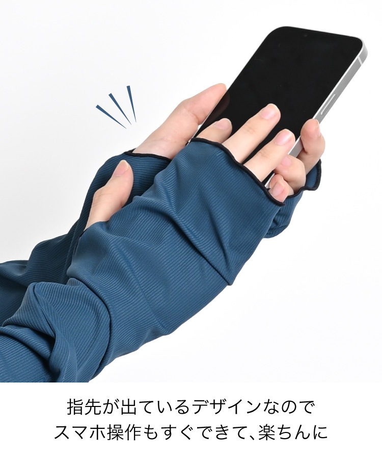 �����५�С� UV UV���å� UV���å�Ψ98%�ʾ� �䴶 ��� ��֥���� ��ǥ����� uv�к� uv���� �����ߥ��顼 �ط��դ� ���� ���󥰾� ���Ƥ��ɻ� �糰���к� �ܿ��䴶 �Ҥ��� �ä��� �� �� 66cm �ӥ��С�