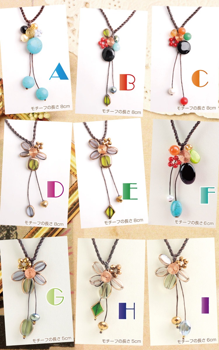 ˥åǥ塼Ȣӡͥå쥹