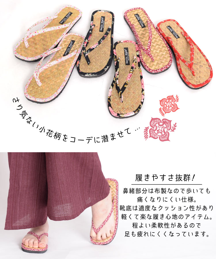 �ʥ�����ʾ��������������ڤ��󤳥������