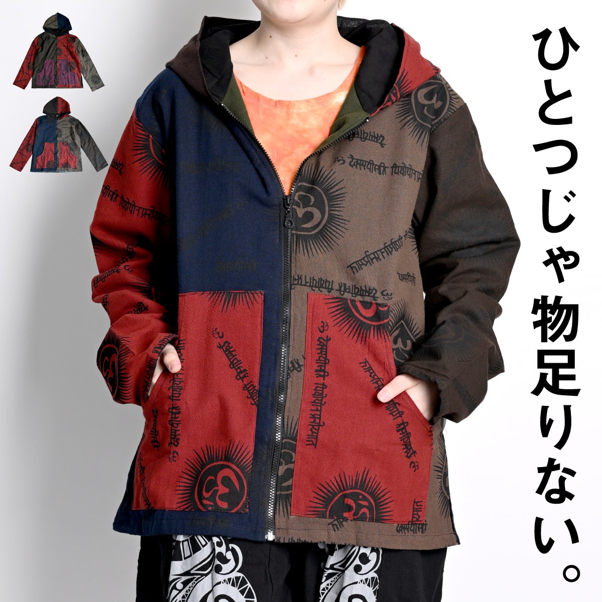 �ѡ����� ���󥰾� ��� ��ǥ����� ������� ���åץѡ����� �������� �����˥å� �ե��å���� �饤�ȥ������� ������ �η����С� �����륷������ ����Ū ������ �ҥ�ǥ� �ա��ǥ��� �� �ȥåץ� �礭�������� �ե꡼������ ��˥��å��� �� �� �� ��