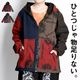 �ѡ����� ���󥰾� ��� ��ǥ����� ������� ���åץѡ����� �������� �����˥å� �ե��å���� �饤�ȥ������� ������ �η����С� �����륷������ ����Ū ������ �ҥ�ǥ� �ա��ǥ��� �� �ȥåץ� �礭�������� �ե꡼������ ��˥��å��� �� �� �� ��