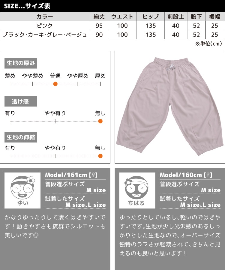 ͤΤ뤵ڤࡣơѡɥΥ륨 륨 륨ѥ 饸ѥ ơѡɥѥ Υѥ ơѡɥ