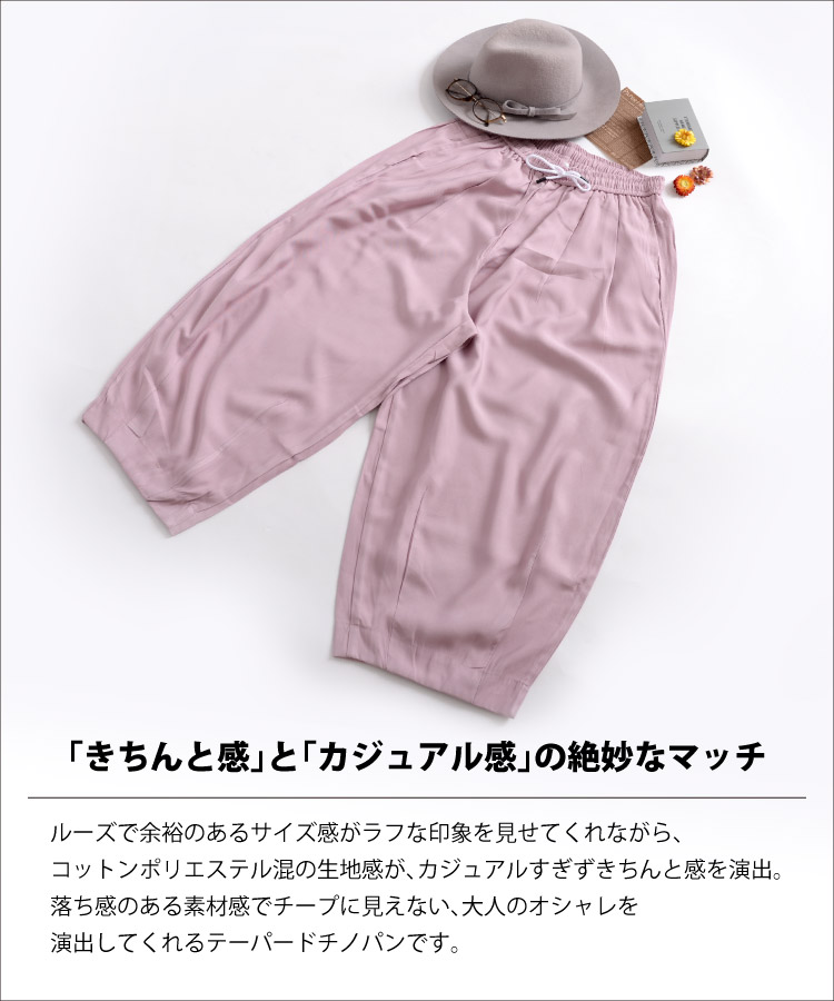 ͤΤ뤵ڤࡣơѡɥΥ륨 륨 륨ѥ 饸ѥ ơѡɥѥ Υѥ ơѡɥ