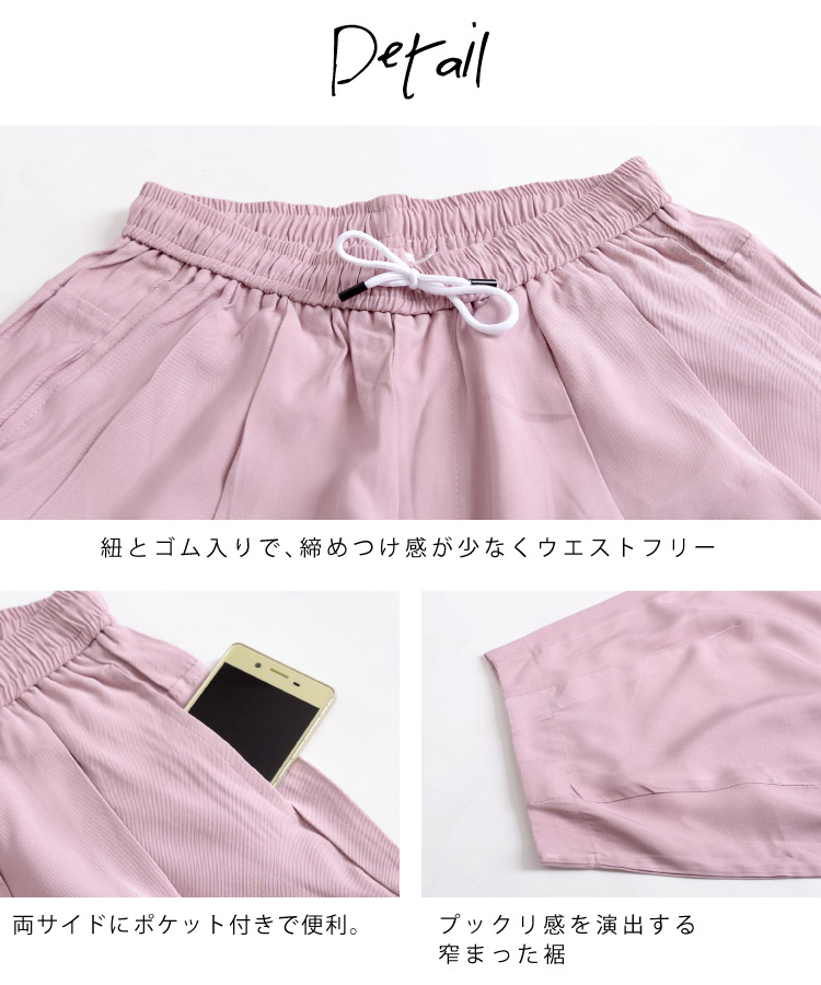 ͤΤ뤵ڤࡣơѡɥΥ륨 륨 륨ѥ 饸ѥ ơѡɥѥ Υѥ ơѡɥ