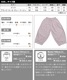 ͤΤ뤵ڤࡣơѡɥΥ륨 륨 륨ѥ 饸ѥ ơѡɥѥ Υѥ ơѡɥ