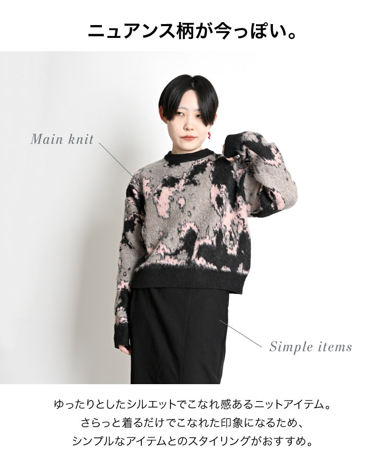 �˥å� �������� ��ǥ����� �� ������Ũ�˾��ʤˡ��˥奢�����˥å� �ȥåץ� �ץ륪���С� �˥åȥ����� Ĺµ Ĺ���� �� �� ���ä����� �����뺮 �����奢�� ��ä��� 20�� 30�� 40�� 50��