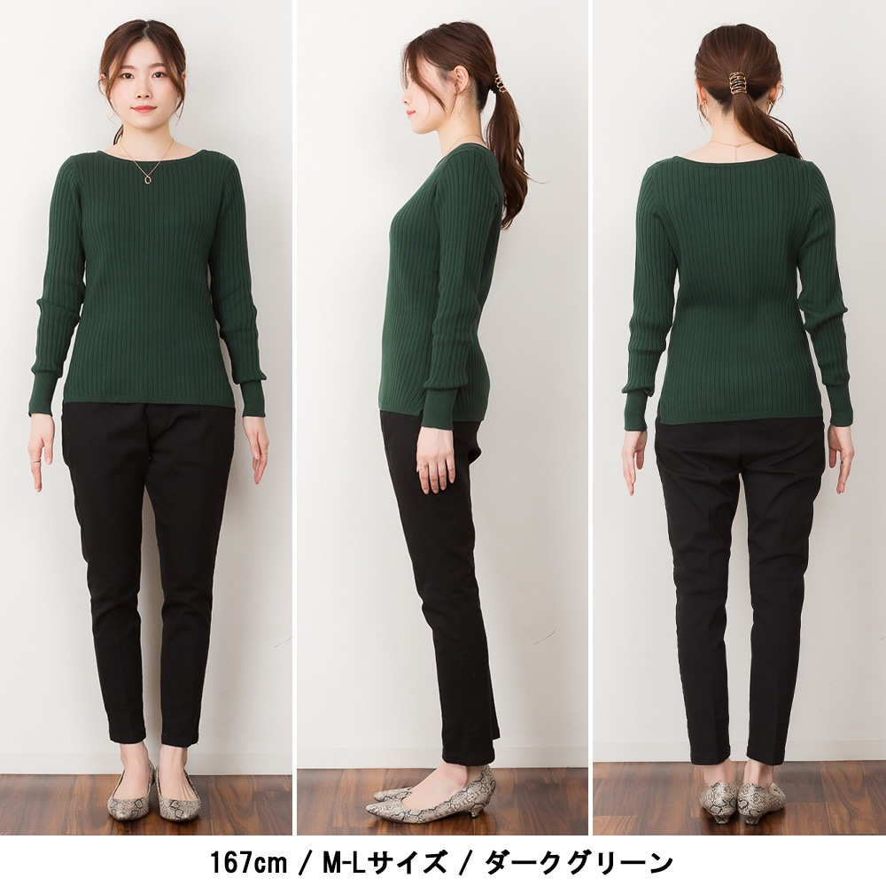 �˥å� �������� ��ǥ����� �ܡ��ȥͥå� ��֥˥å� Ĺµ �ȥåץ� �礭�������� ���줤�� ���ե��� �����奢�� ����ץ� ���åȥ� ��100% �� �� �� 30�� 40�� 50�� ��ä��� �η����С� ���餻 ������� ���襤�� M L LL 3L 4L 5L