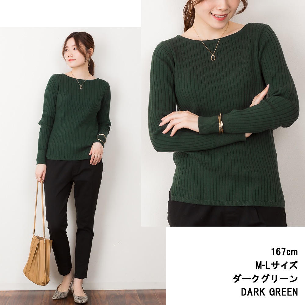 �˥å� �������� ��ǥ����� �ܡ��ȥͥå� ��֥˥å� Ĺµ �ȥåץ� �礭�������� ���줤�� ���ե��� �����奢�� ����ץ� ���åȥ� ��100% �� �� �� 30�� 40�� 50�� ��ä��� �η����С� ���餻 ������� ���襤�� M L LL 3L 4L 5L