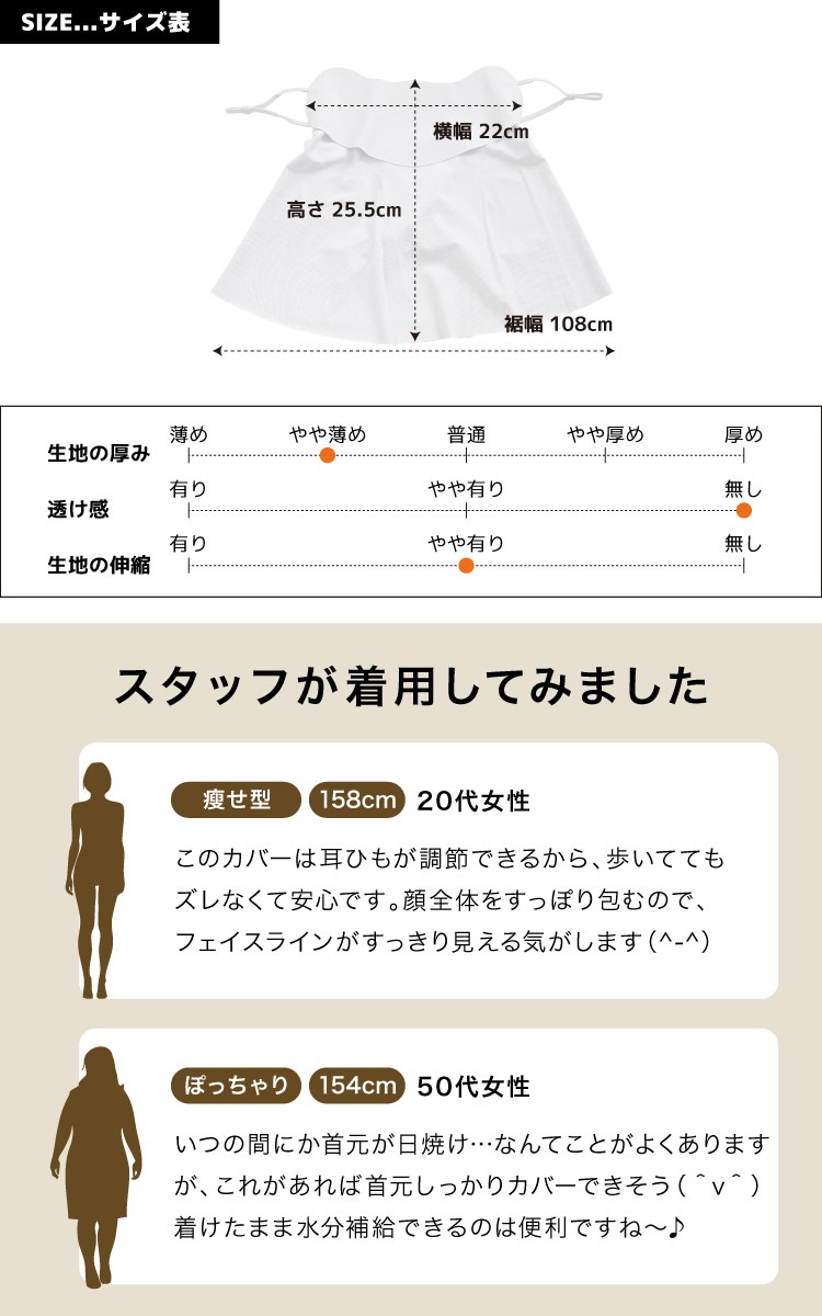 �ե��������С� UV �䴶 �Ҥ��� ��ǥ����� ��� ��ޤ� ���Ƥ��ɻ� �뤵�к� ���褱�ޥ��� �ͥå������� Ĵ����ǽ ©�줷���ʤ� ������� ̵�� �ƥ˥� ����� ���ݡ��� �����ǥ˥� ���� ���� �� �� ��