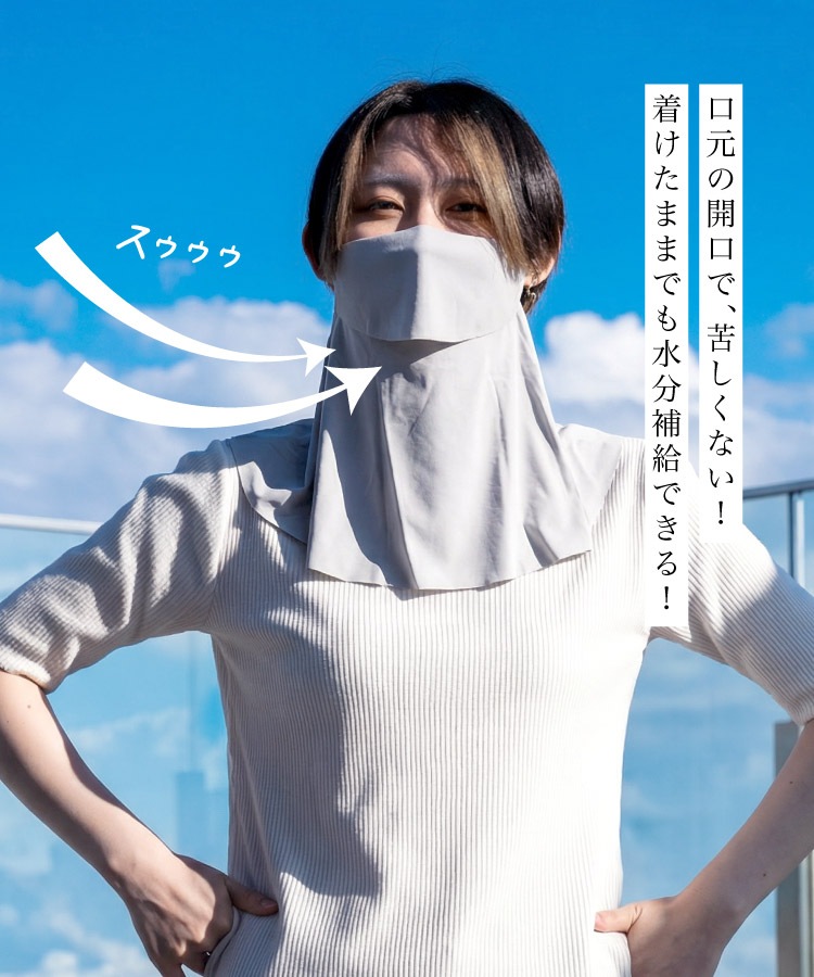 �ե��������С� UV �䴶 �Ҥ��� ��ǥ����� ��� ��ޤ� ���Ƥ��ɻ� �뤵�к� ���褱�ޥ��� �ͥå������� Ĵ����ǽ ©�줷���ʤ� ������� ̵�� �ƥ˥� ����� ���ݡ��� �����ǥ˥� ���� ���� �� �� ��