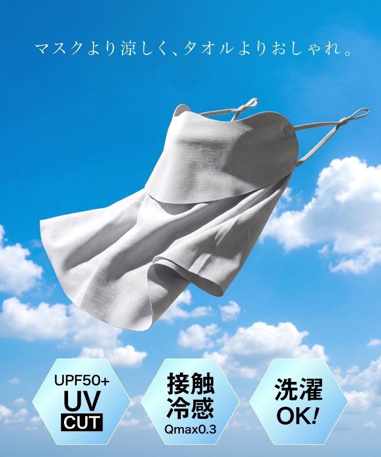 �ե��������С� UV �䴶 �Ҥ��� ��ǥ����� ��� ��ޤ� ���Ƥ��ɻ� �뤵�к� ���褱�ޥ��� �ͥå������� Ĵ����ǽ ©�줷���ʤ� ������� ̵�� �ƥ˥� ����� ���ݡ��� �����ǥ˥� ���� ���� �� �� ��