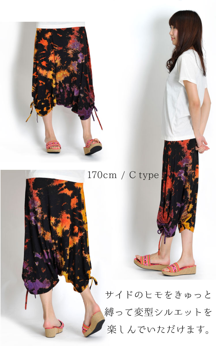 �����������䤫�������ȥ�å��ϡ��վ極�륨��ѥ��