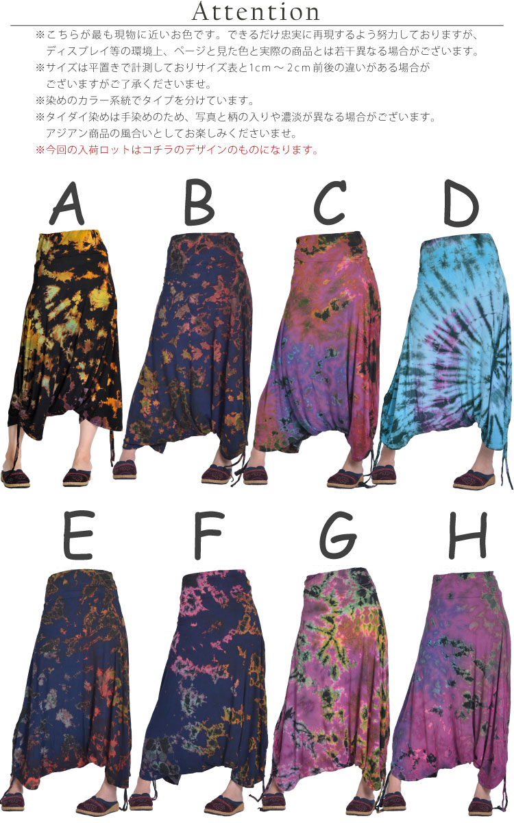 �����������䤫�������ȥ�å��ϡ��վ極�륨��ѥ��