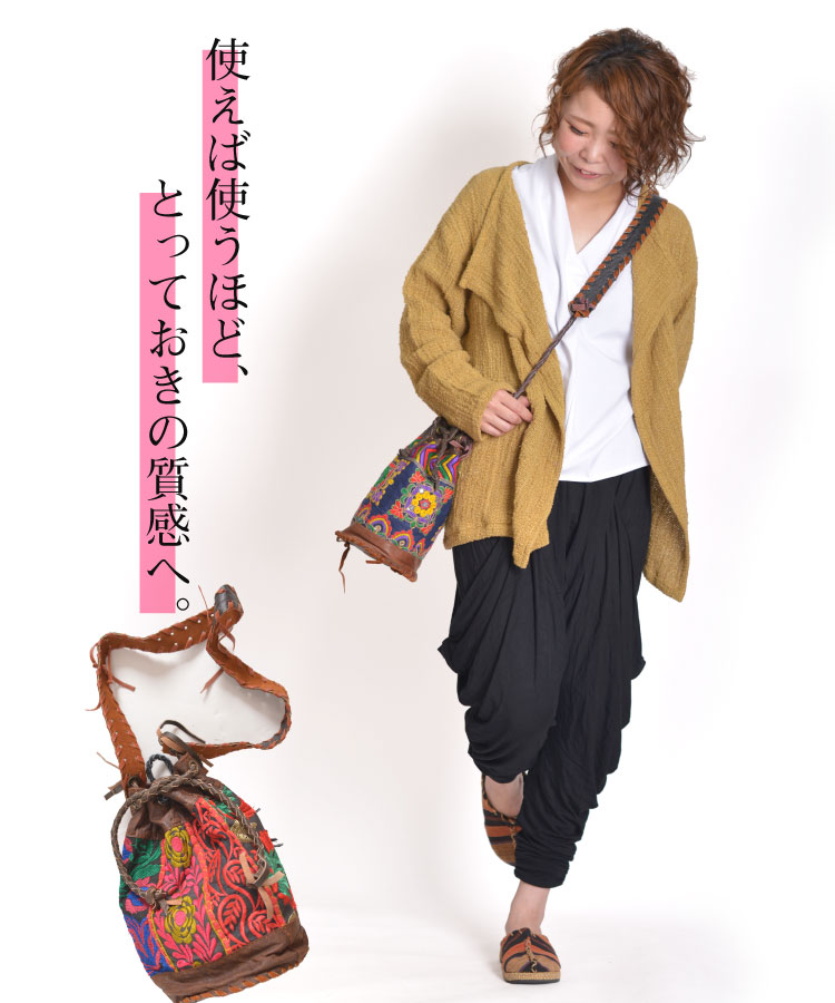 ��ļ������ܳץߥ˥��������Хå�