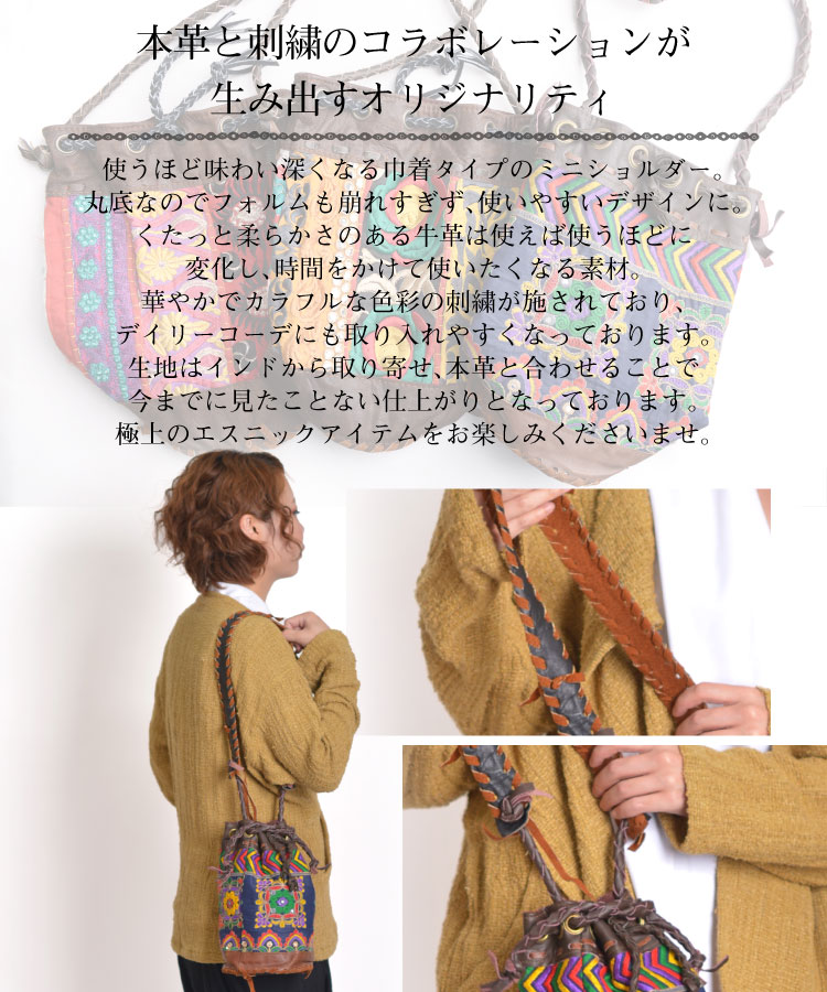 ��ļ������ܳץߥ˥��������Хå�