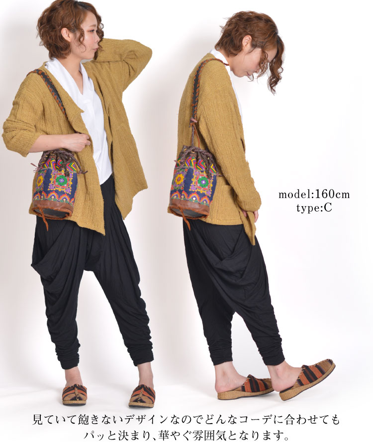 ��ļ������ܳץߥ˥��������Хå�