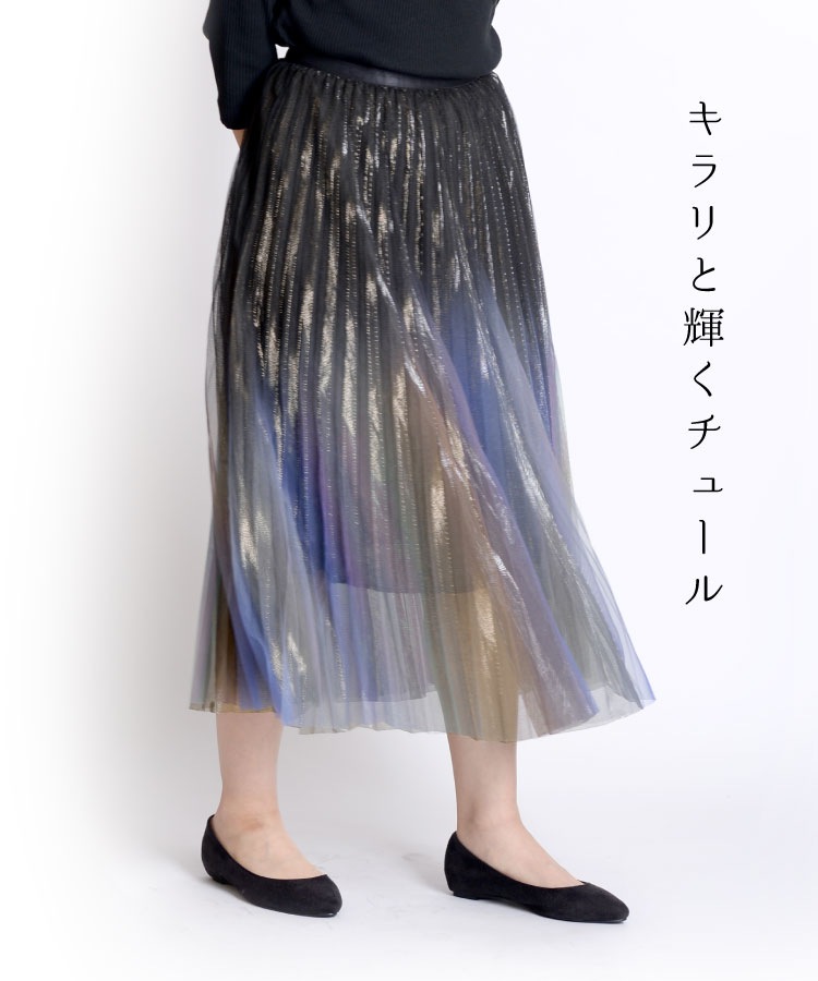 �ޤ�������Τ褦�ʡ��ͥ�����塼�륹������