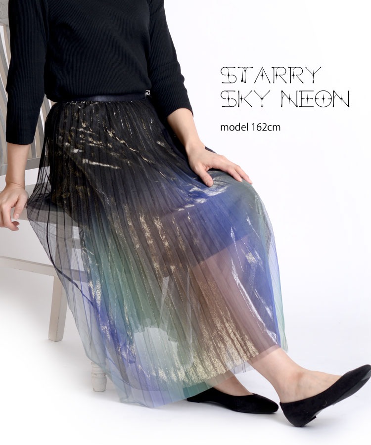 �ޤ�������Τ褦�ʡ��ͥ�����塼�륹������