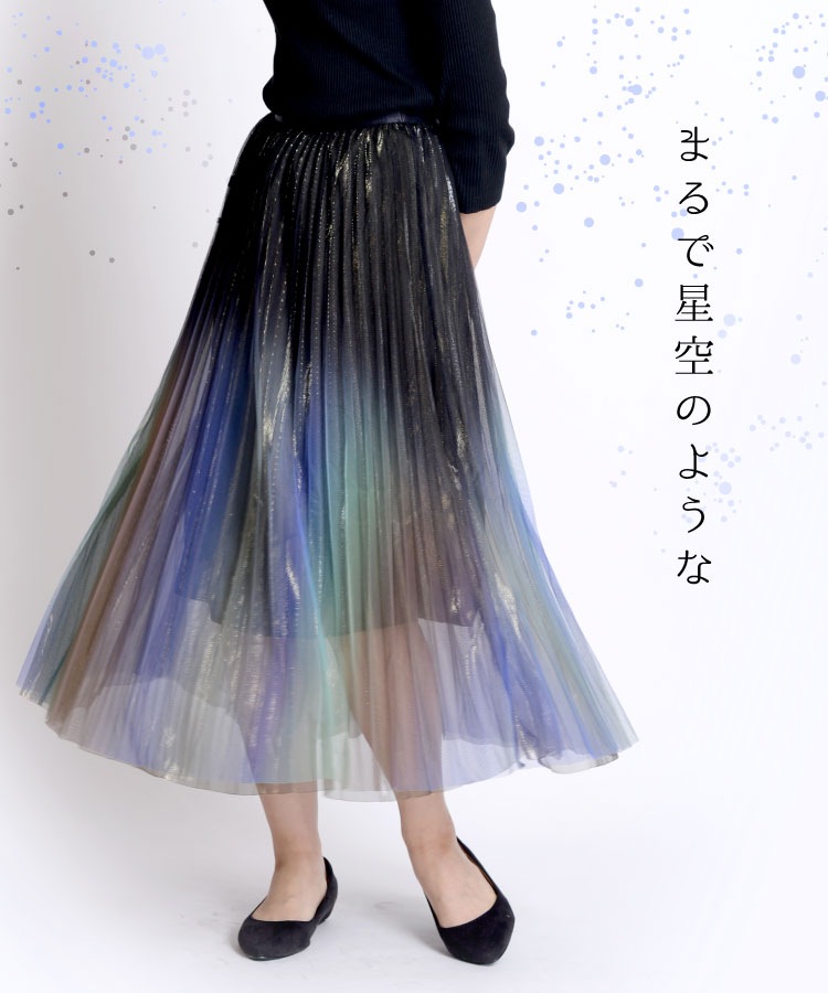 �ޤ�������Τ褦�ʡ��ͥ�����塼�륹������