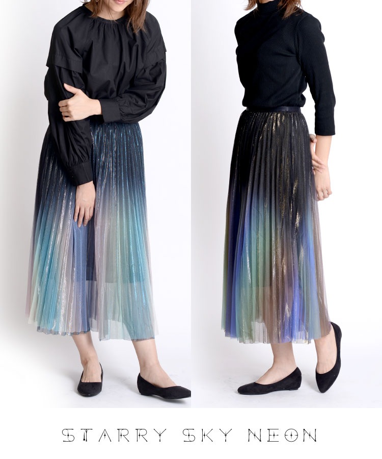 �ޤ�������Τ褦�ʡ��ͥ�����塼�륹������