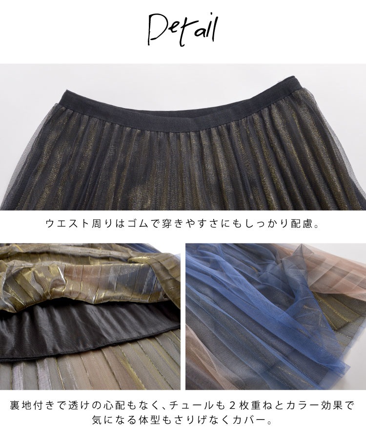 �ޤ�������Τ褦�ʡ��ͥ�����塼�륹������