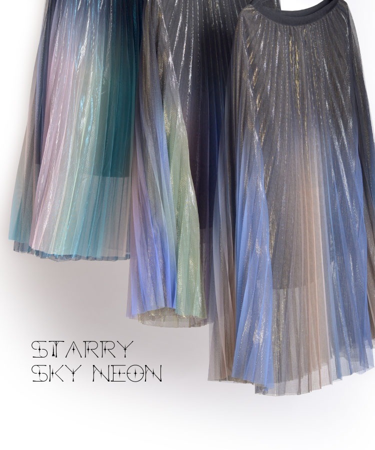 �ޤ�������Τ褦�ʡ��ͥ�����塼�륹������