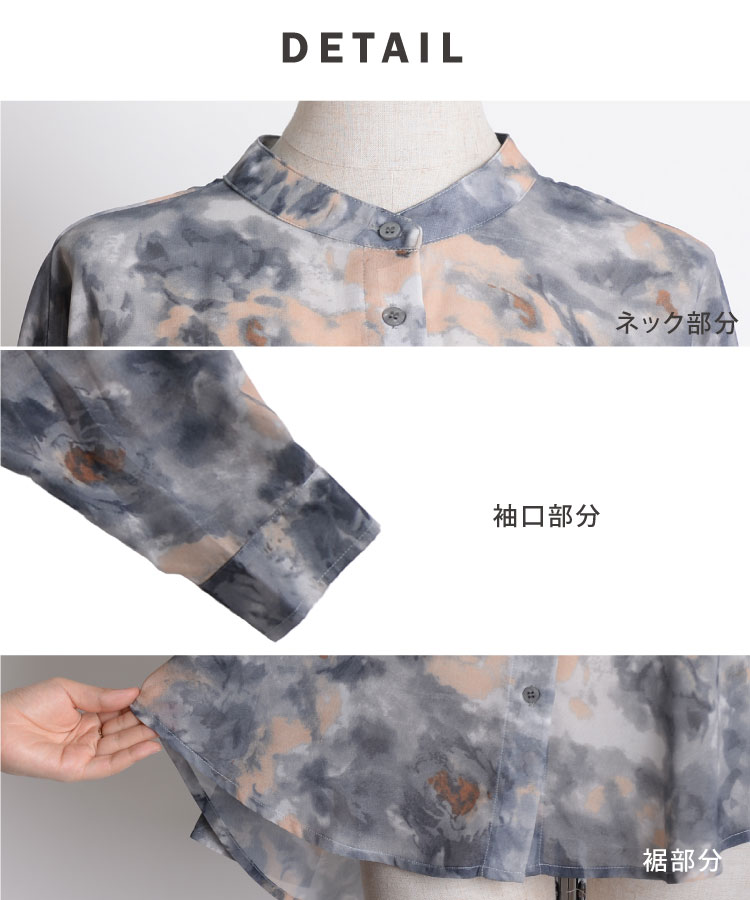 ����夤�����ݡ��ܤ������Х�ɥ��顼�����