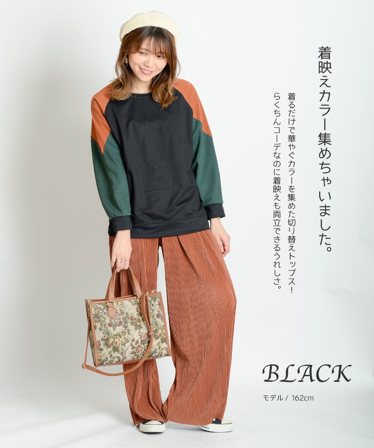 �Ѥä��ܤ�椯���ڤ��ؤ��ץ륪���С�