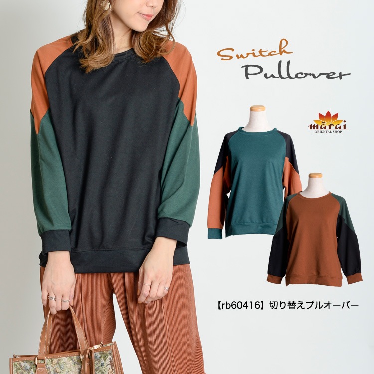 �Ѥä��ܤ�椯���ڤ��ؤ��ץ륪���С�