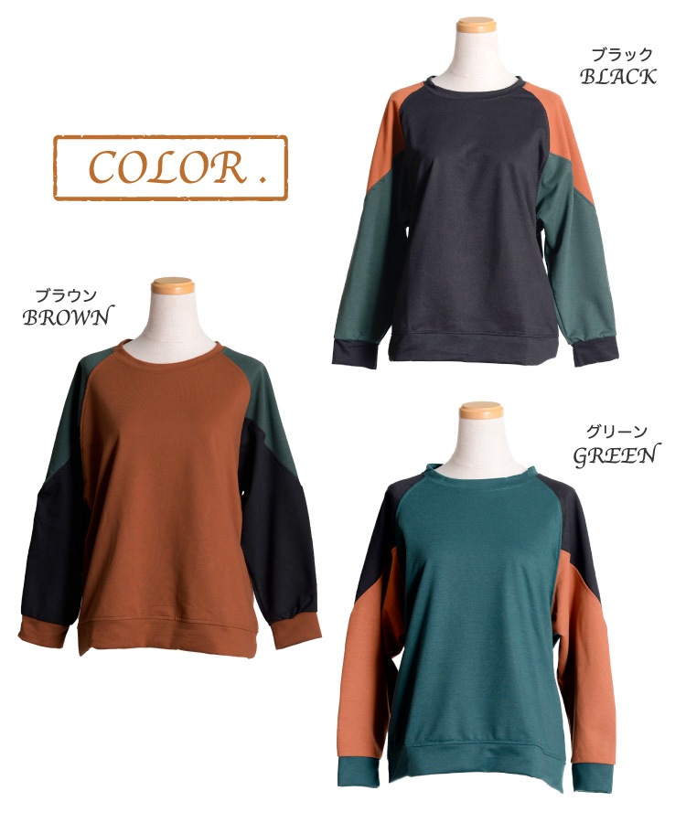 �Ѥä��ܤ�椯���ڤ��ؤ��ץ륪���С�