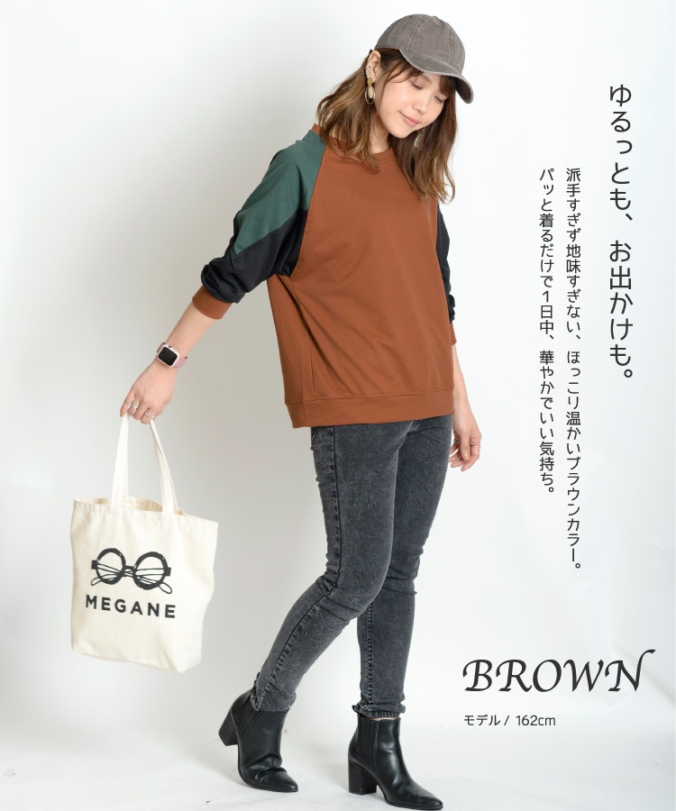 �Ѥä��ܤ�椯���ڤ��ؤ��ץ륪���С�