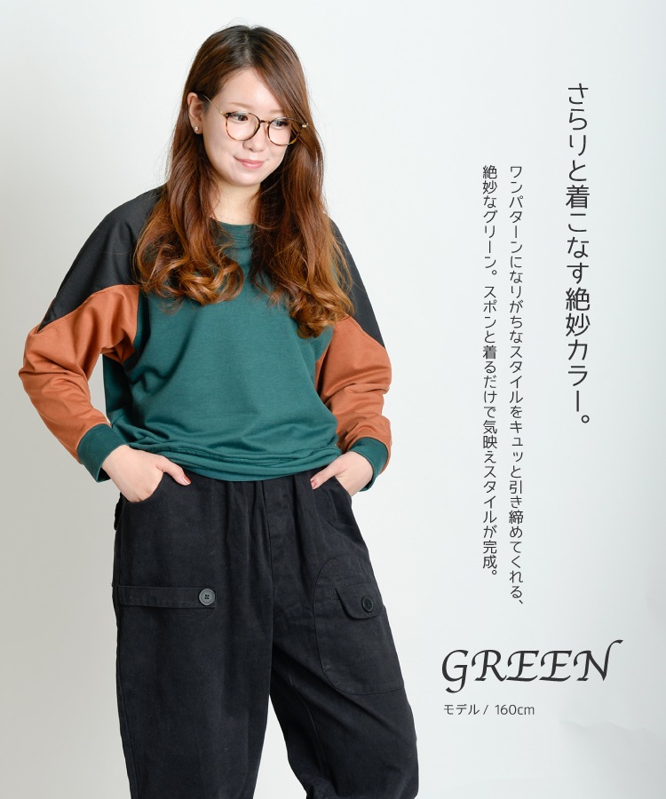 �Ѥä��ܤ�椯���ڤ��ؤ��ץ륪���С�