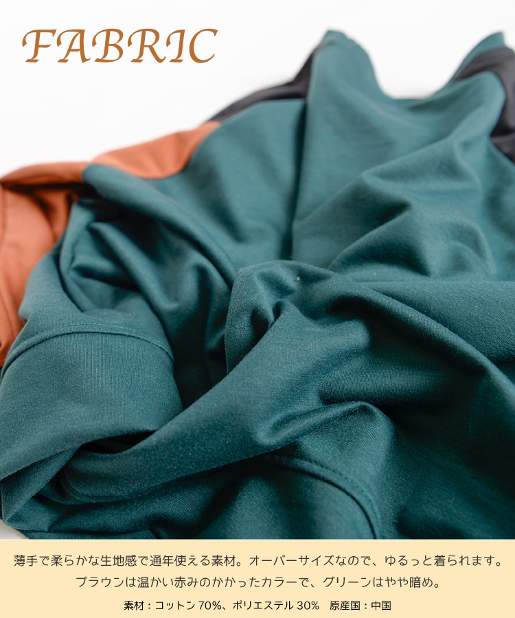 �Ѥä��ܤ�椯���ڤ��ؤ��ץ륪���С�