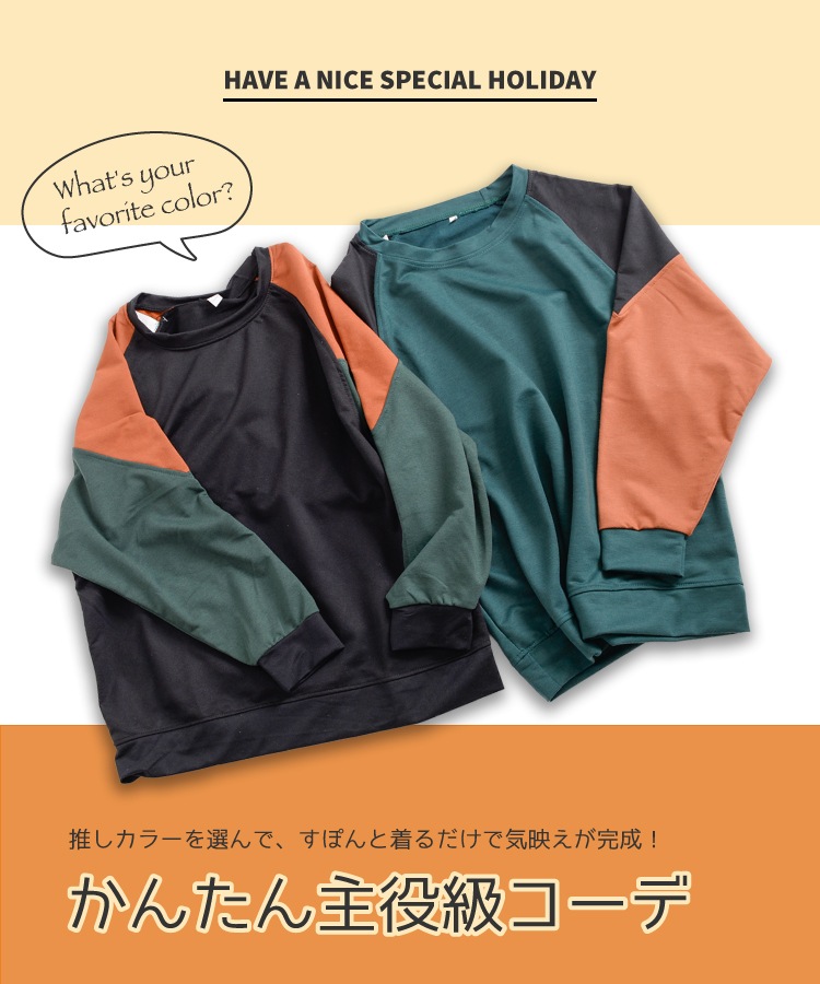 �Ѥä��ܤ�椯���ڤ��ؤ��ץ륪���С�