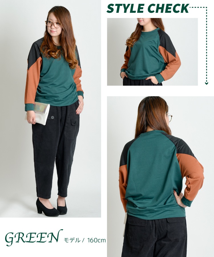 �Ѥä��ܤ�椯���ڤ��ؤ��ץ륪���С�